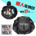 Vely vely lười túi mỹ phẩm công suất lớn xách tay dây rút túi du lịch cung cấp du lịch mỹ phẩm túi lưu trữ túi - Rửa sạch / Chăm sóc vật tư đồ chiết mỹ phẩm Rửa sạch / Chăm sóc vật tư