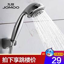 JOMOO Five-function portable shower Single shower head Shower shower head S02015