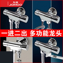 Nine-pastoral triangle valve as soon as two out of the tee with double switch double water out toilet corner valve water distributor 78011