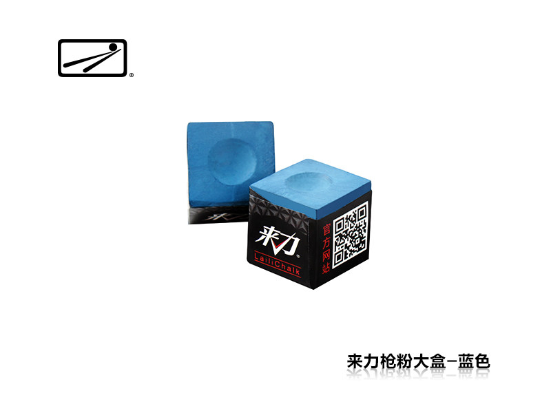 Мел для кия 来力/比利/威利/超级蓝钻/鹿牌美式红黄白蓝绿油性巧克粉球房配件 To force a license