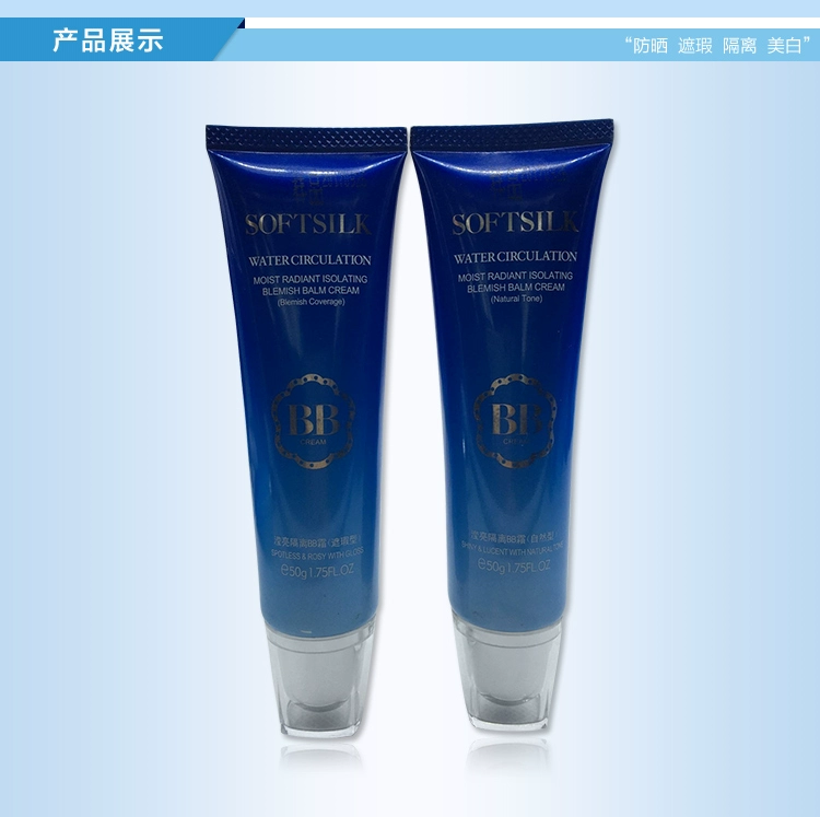 Wansi Ocean Water cycle Series bb Cream khỏa thân trang điểm che khuyết điểm cách ly mạnh mẽ và giữ ẩm lâu dài Tô kem nền dạng lỏng lụa Wansi - Kem BB