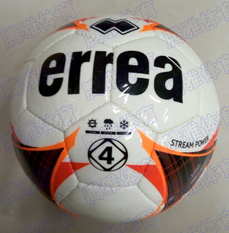 Ballon de football - Ref 6060 Image 42