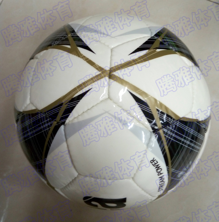 Ballon de football - Ref 6060 Image 47