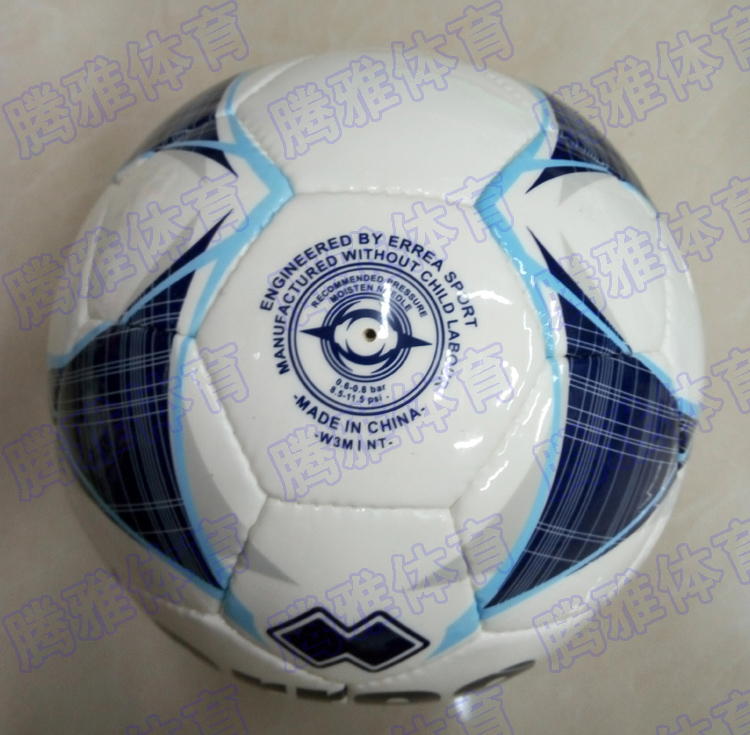 Ballon de football - Ref 6060 Image 51