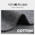 Vớ nam Langsha nam cotton mùa đông khử mùi thấm hút mồ hôi cotton vớ mùa thu và mùa đông mô hình vớ nam màu đen