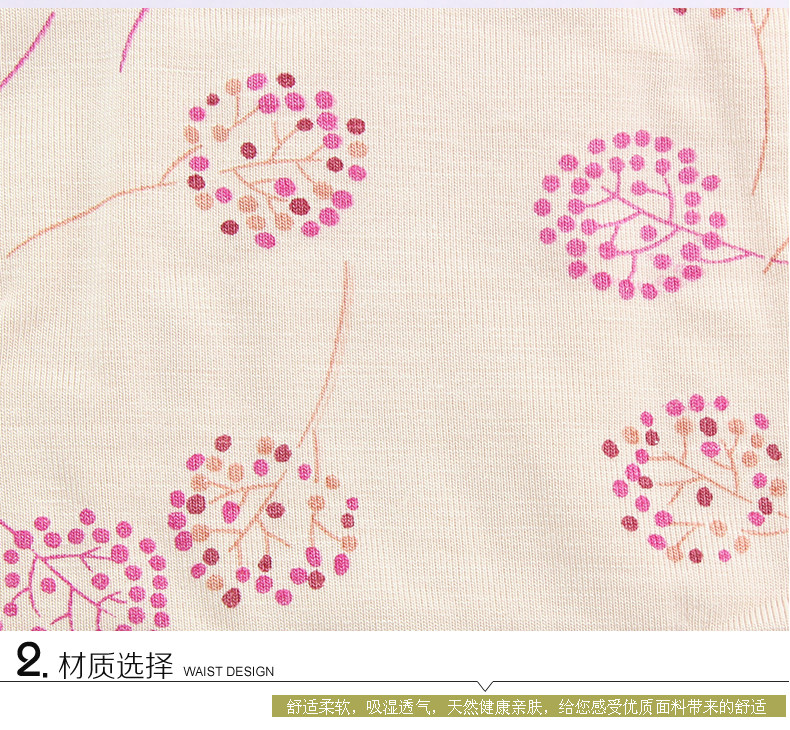 Slip jeunesse KO6675 en autre - Ref 669270 Image 18