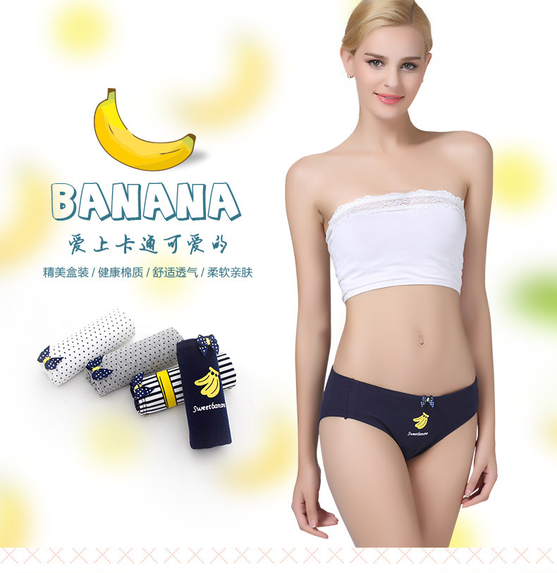 Slip jeunesse LS037 en coton - Ref 669262 Image 6