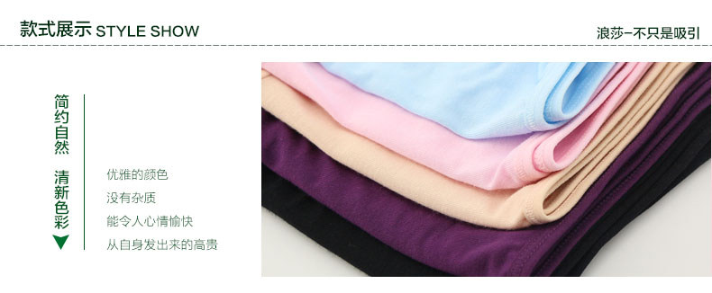 Slip jeunesse ko8008 en autre - Ref 669314 Image 12