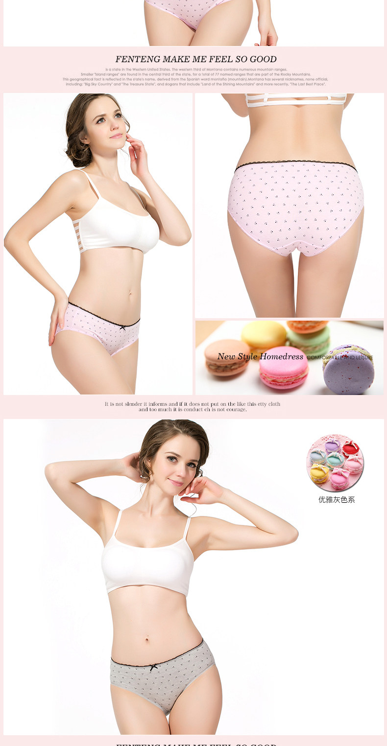 Slip jeunesse KO4015 en coton - Ref 669308 Image 15