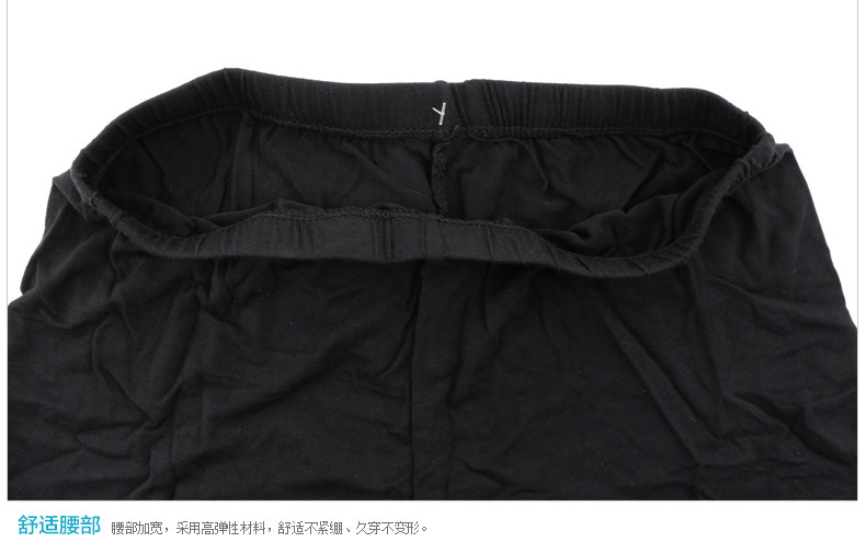 Slip jeunesse K0001 en autre - Ref 669279 Image 17