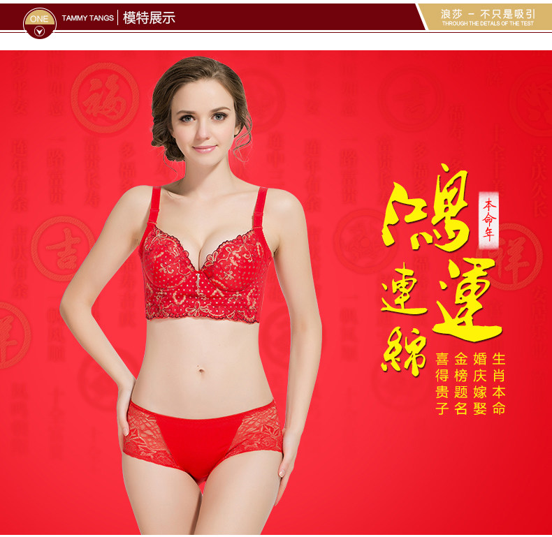 Slip jeunesse LS022 en coton - Ref 669286 Image 14