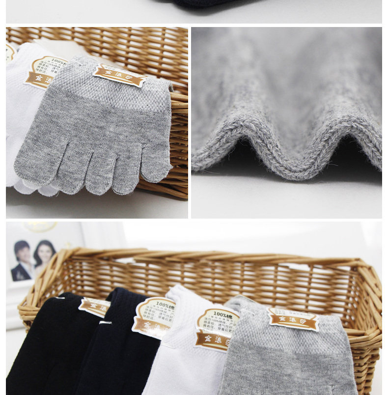 Chaussettes - collants KO5998 - Ref 758726 Image 20