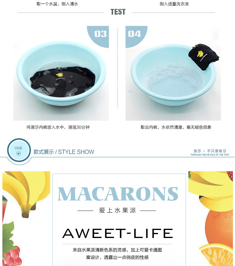 Slip jeunesse LS037 en coton - Ref 669262 Image 12