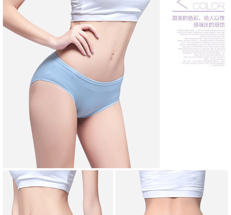 Slip jeunesse NHT26512 en coton - Ref 669302 Image 19