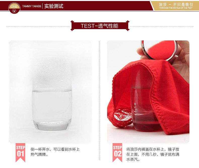 Slip jeunesse LS022 en coton - Ref 669286 Image 11