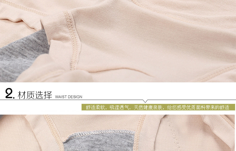 Slip jeunesse ok1536 - Ref 669287 Image 16