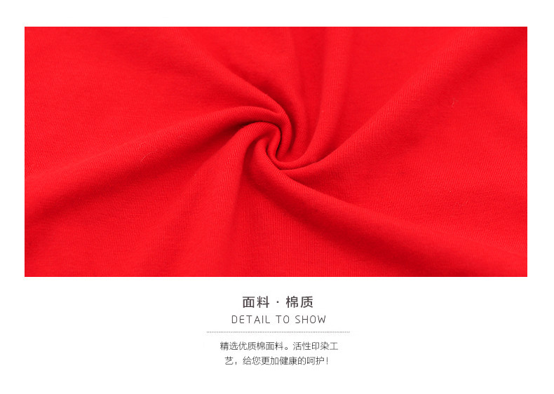 Slip jeunesse LS022 en coton - Ref 669286 Image 21