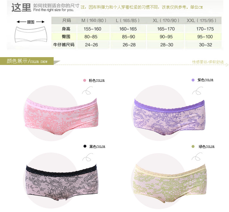 Slip jeunesse KO6025 en coton - Ref 669284 Image 8