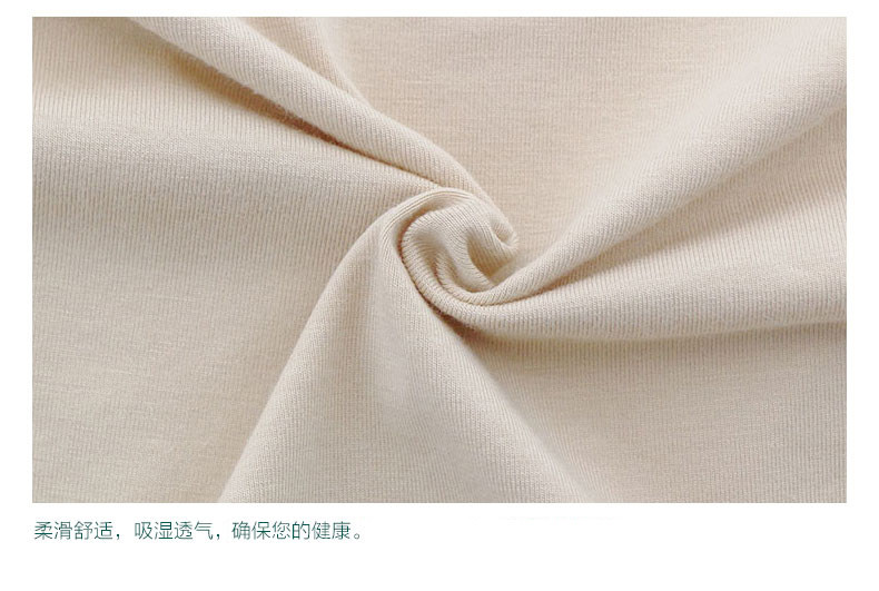 Slip jeunesse ko8008 en autre - Ref 669314 Image 26