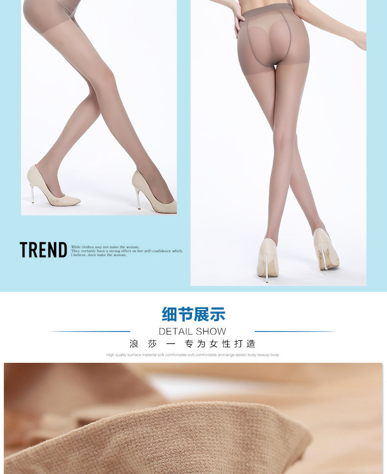 Chaussettes - collants AL601 - Ref 758078 Image 23