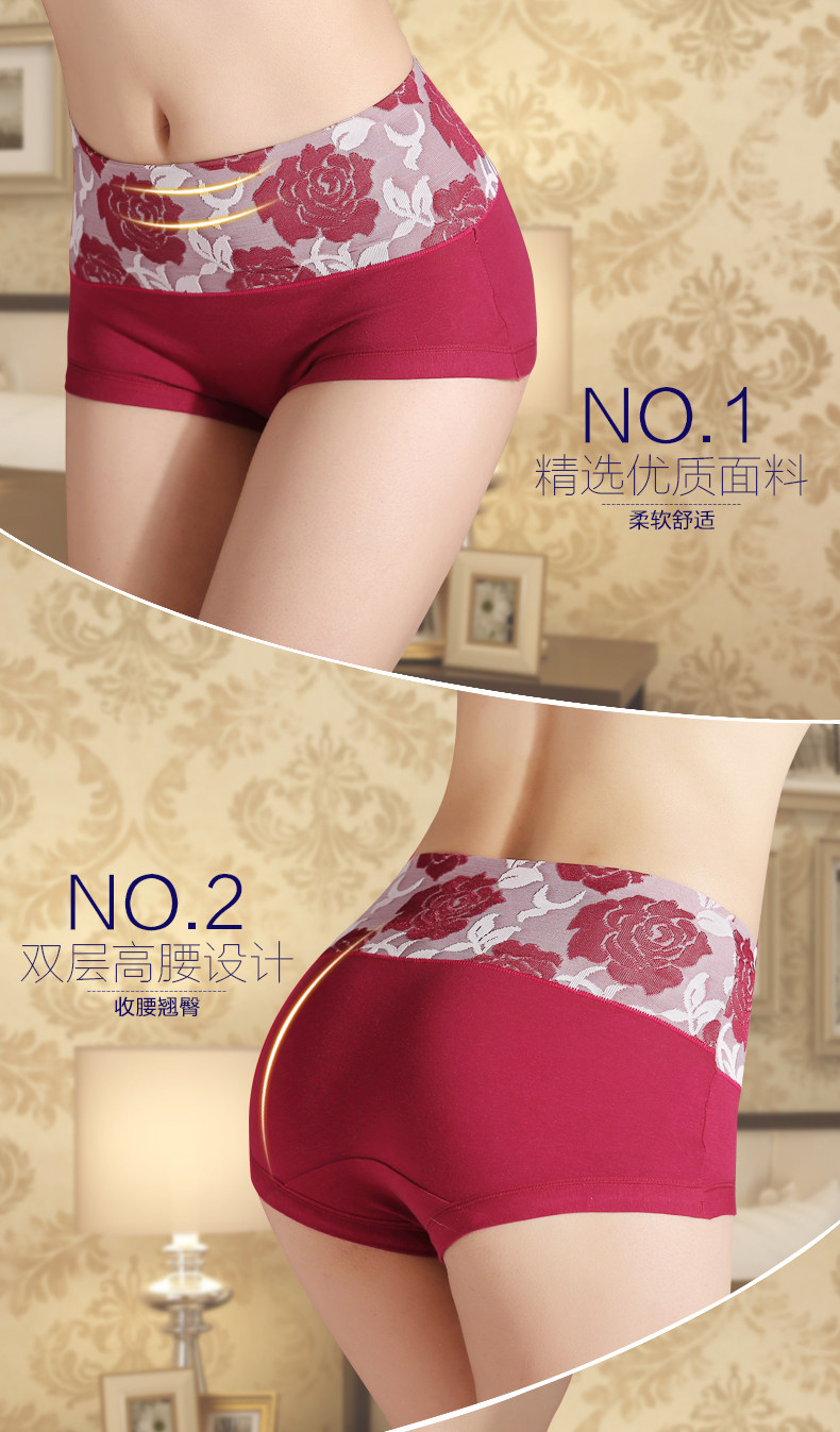 Slip jeunesse xh1524 en coton - Ref 669309 Image 8