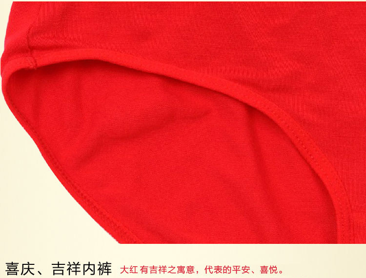 Slip jeunesse KO1062 en autre - Ref 669313 Image 11