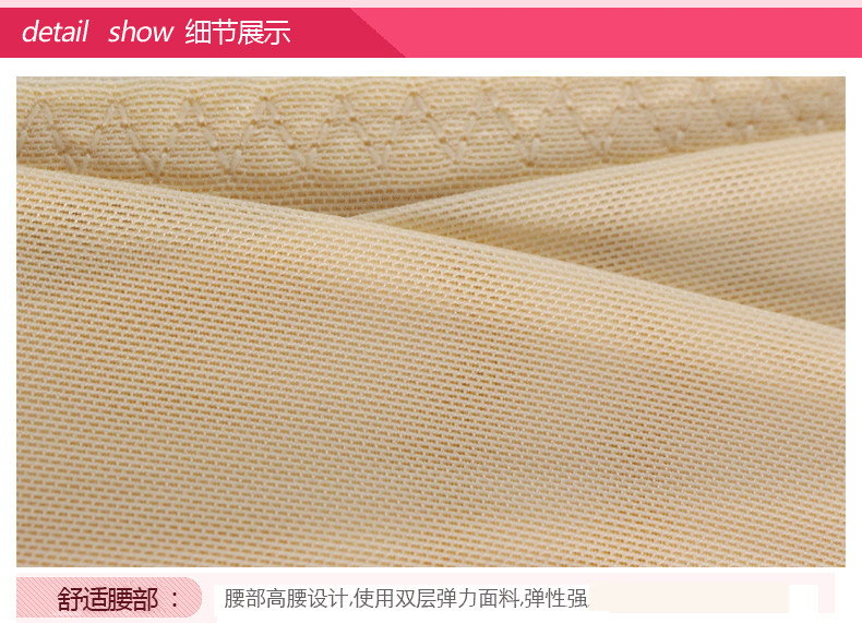 Slip KO8002 en coton - Ref 669291 Image 20