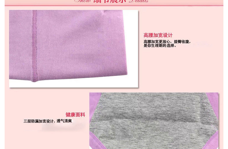 Slip jeunesse KO1536 en autre - Ref 669251 Image 21