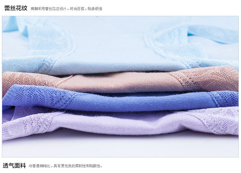 Slip jeunesse NJR1550 en autre - Ref 669311 Image 15