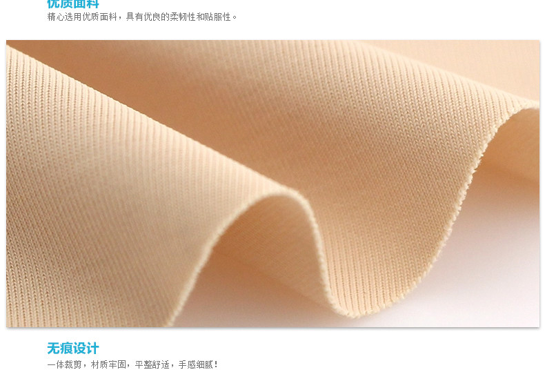 Slip jeunesse NHT26102 en autre - Ref 669305 Image 24