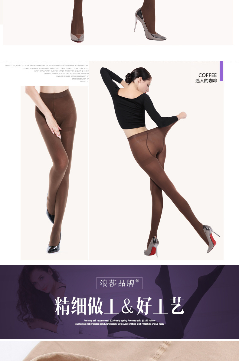 Chaussettes - collants KO6331 - Ref 757172 Image 22