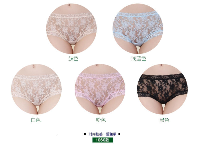 Slip jeunesse ko8008 en autre - Ref 669314 Image 15