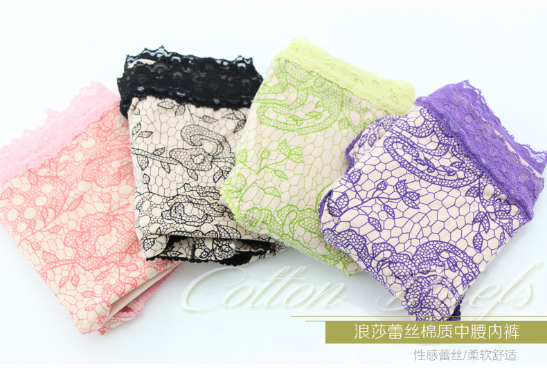 Slip jeunesse KO6025 en coton - Ref 669284 Image 14