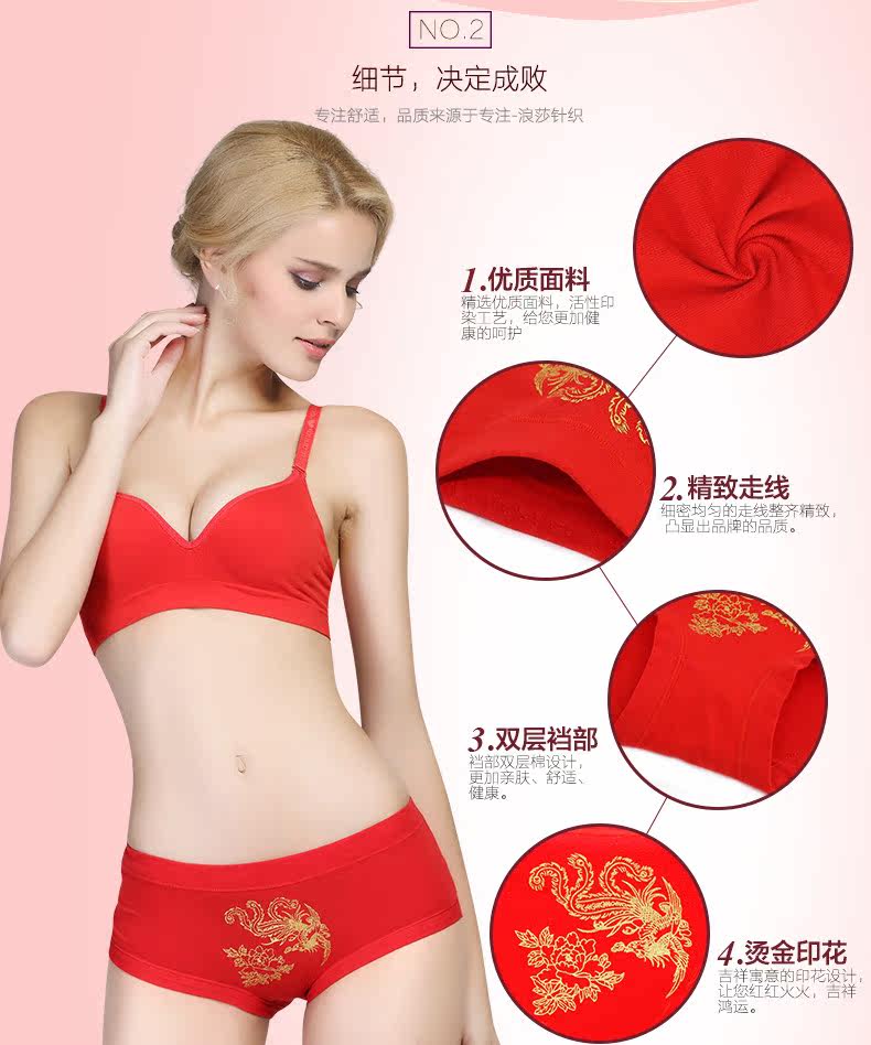 Slip jeunesse LS131 en coton - Ref 669273 Image 11