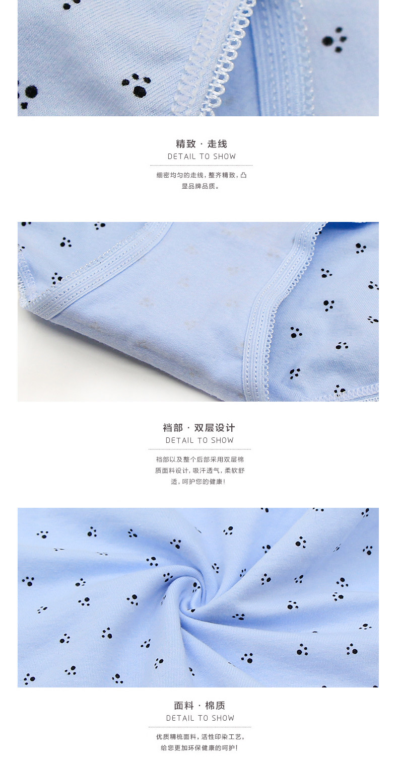 Slip jeunesse KO4015 en coton - Ref 669308 Image 17