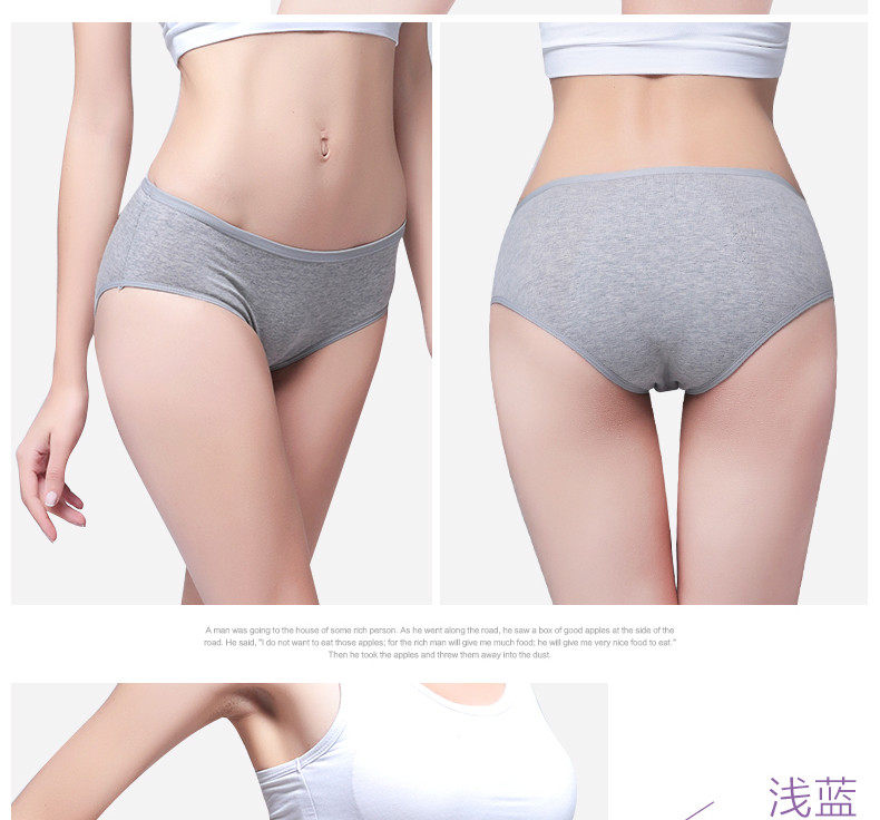 Slip jeunesse NHT26512 en coton - Ref 669302 Image 18