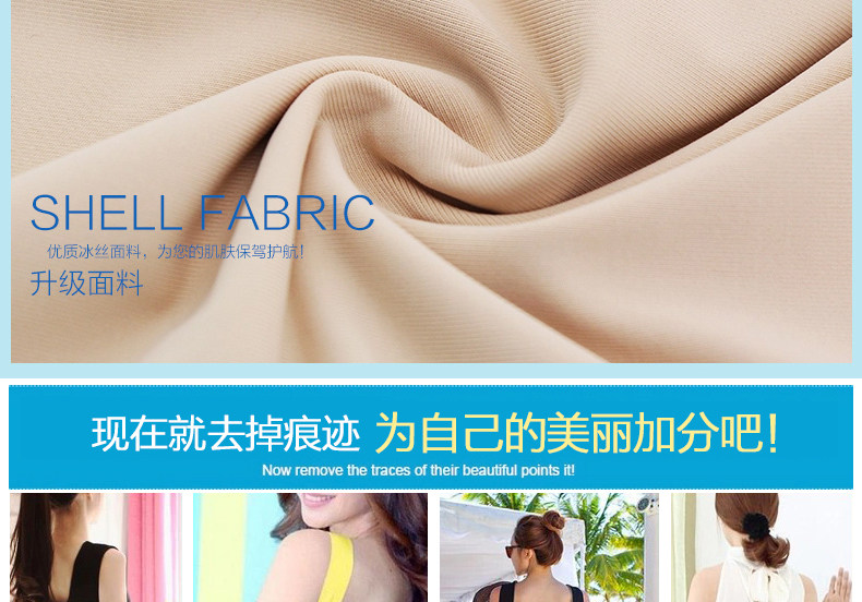 Slip jeunesse LS032 en autre - Ref 669304 Image 8