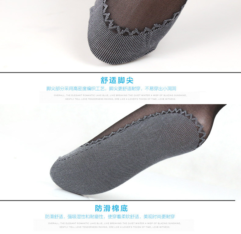 Chaussettes - collants YH6203 - Ref 758868 Image 18