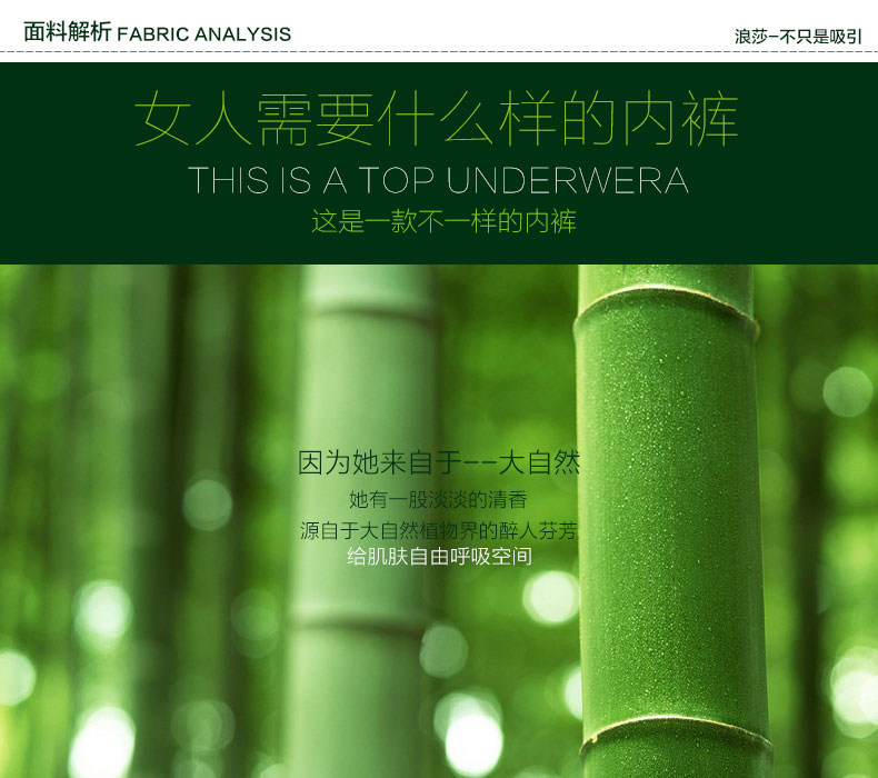 Slip jeunesse ko8008 en autre - Ref 669314 Image 8