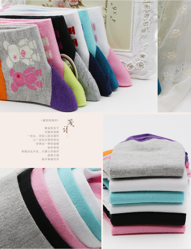 Chaussettes - collants LS8074 - Ref 758169 Image 19