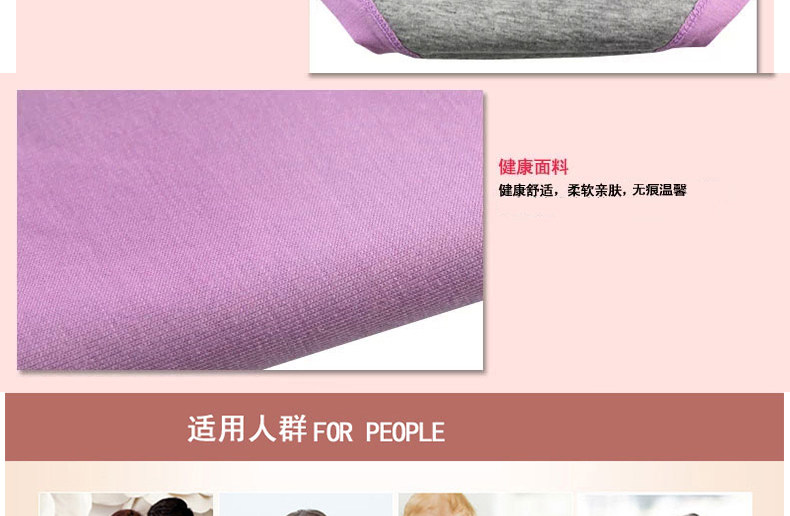 Slip jeunesse KO1536 en autre - Ref 669251 Image 22