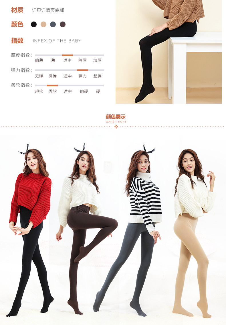 Nam cực dày cộng với vớ nhung quần mùa thu và mùa đông mô hình quần legging màu đen tất nữ mùa đông với bàn chân quần tất nữ