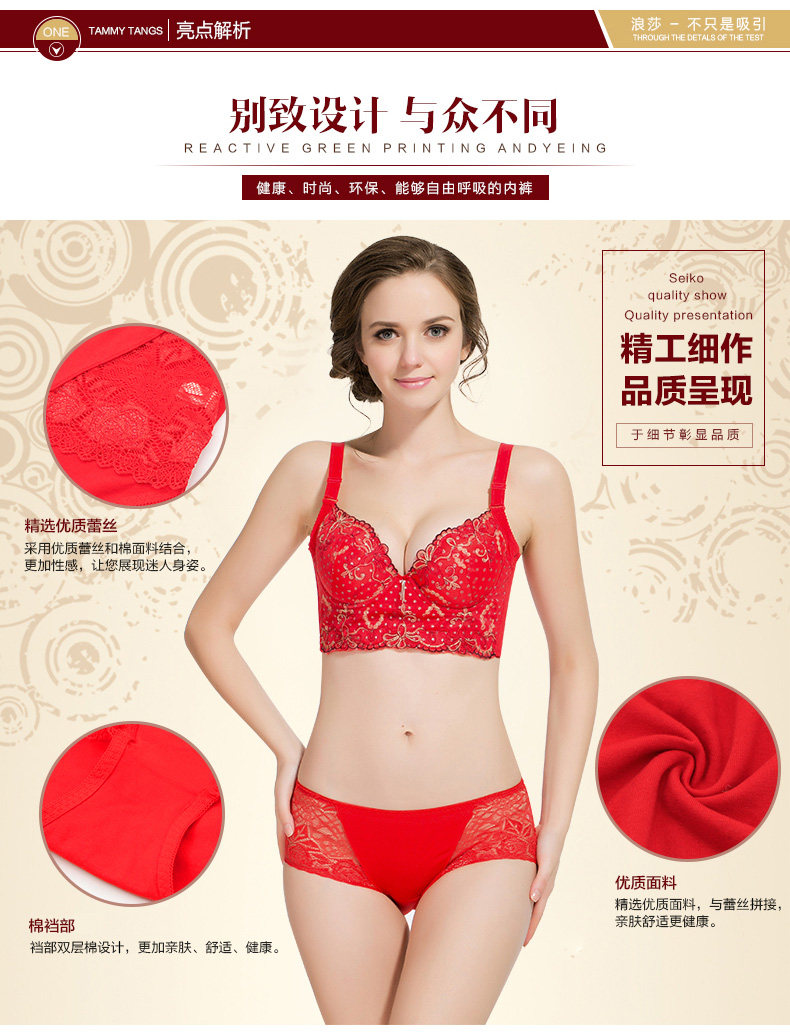 Slip jeunesse LS022 en coton - Ref 669286 Image 8