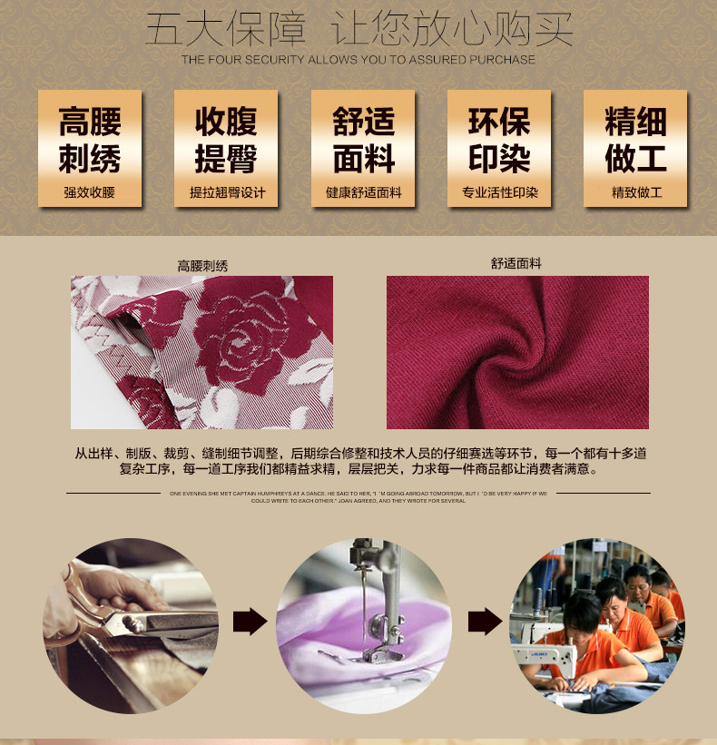 Slip jeunesse xh1524 en coton - Ref 669309 Image 7