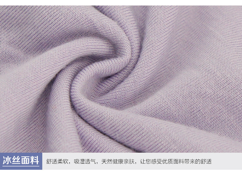 Slip KO5492 en autre - Ref 669271 Image 16