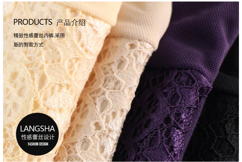 Slip KO8002 en coton - Ref 669291 Image 10