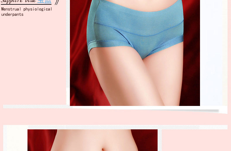 Slip jeunesse KO1536 en autre - Ref 669251 Image 18