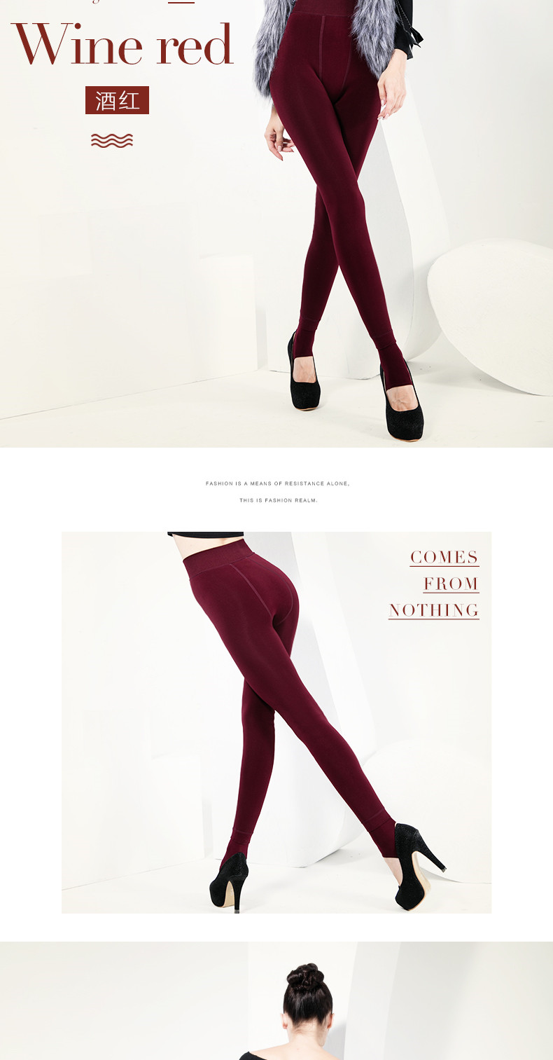 Langsha giẫm lên quần legging tất nữ mặc mùa thu và mùa đông dày cộng với màu nhung ấm áp vớ mùa đông vớ dày quần tất lưới 3d