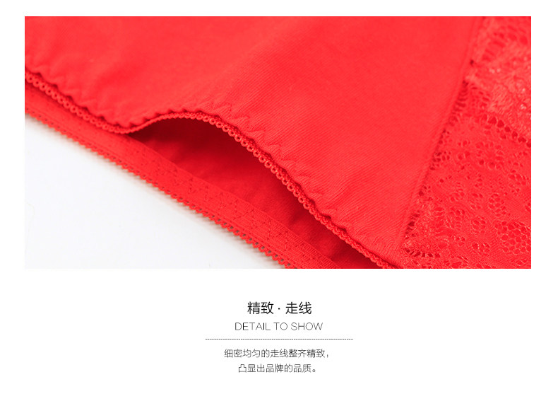 Slip jeunesse LS022 en coton - Ref 669286 Image 19