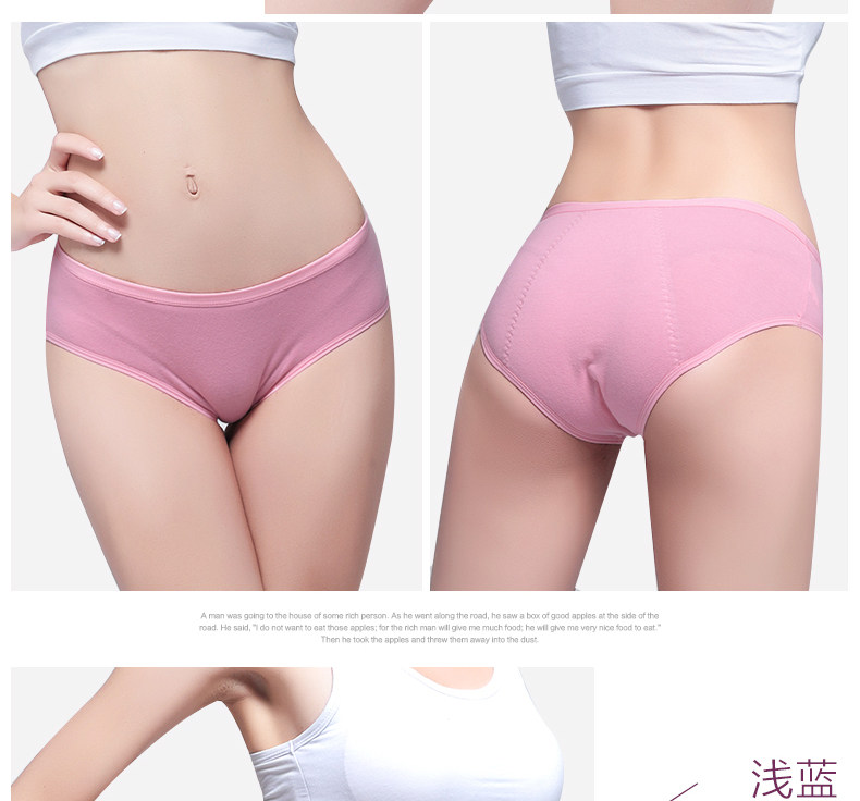 Slip jeunesse G1116 en coton - Ref 669253 Image 18